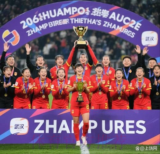 女足超级杯上演进球大战 权健女足问鼎冠军 女足超级杯上演进球大战 权健女足问鼎冠军